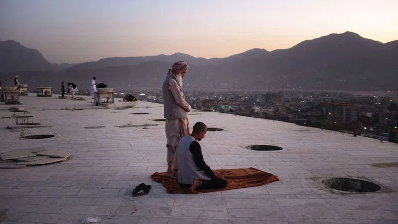 Afghanistan le prix de la paix screenshot 1