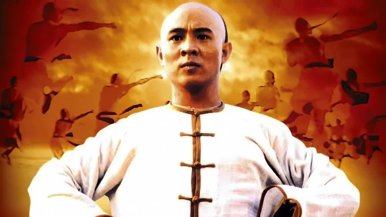 Once Upon a Time in China screenshot 3