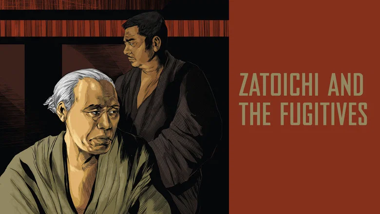 Zatoichi and the Fugitives screenshot 4