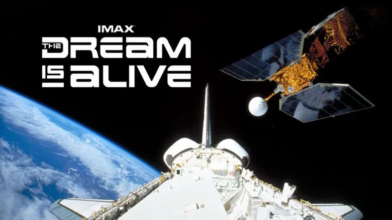 The Dream Is Alive screenshot 1