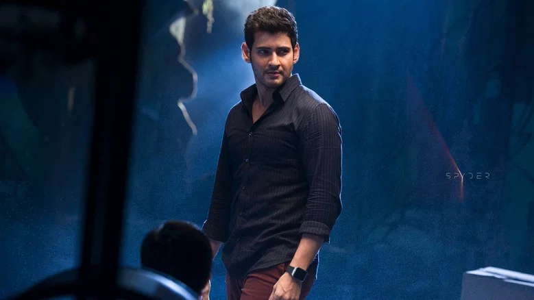 Spyder screenshot 1
