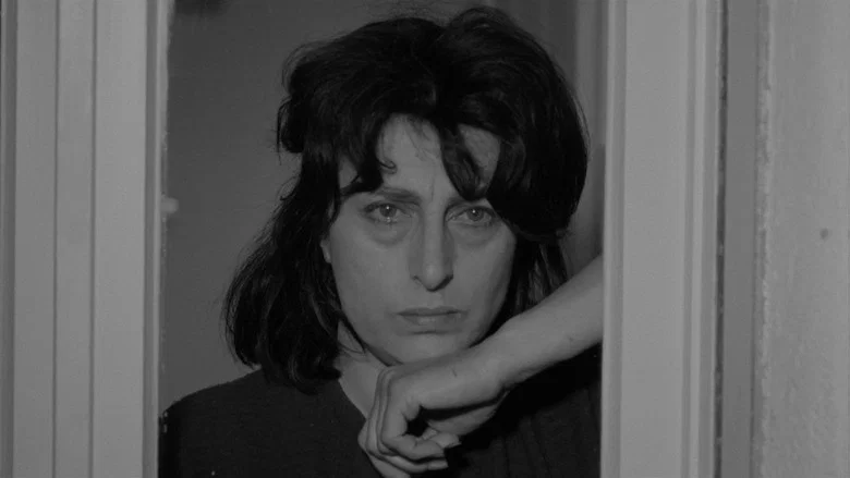 Mamma Roma screenshot 8