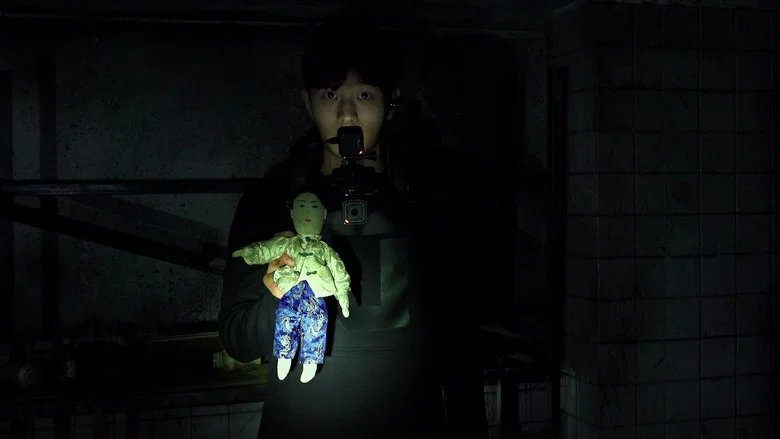 Gonjiam: Haunted Asylum screenshot 4