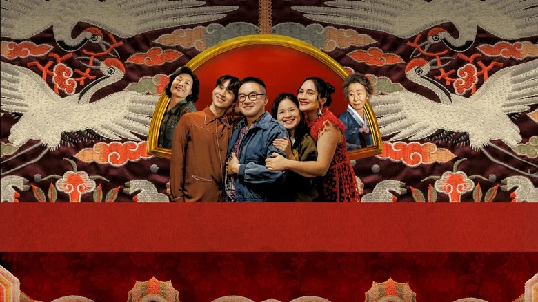 The Wedding Banquet screenshot 1