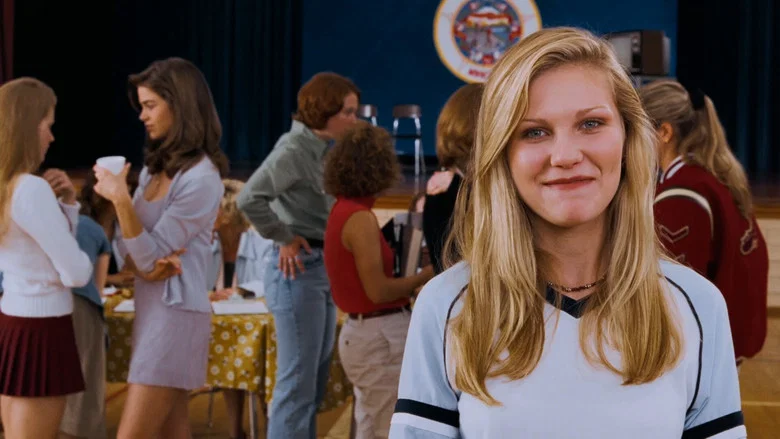 Drop Dead Gorgeous screenshot 6