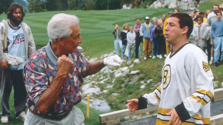 Happy Gilmore screenshot 8