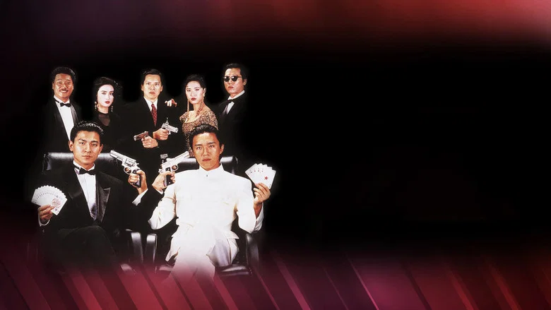 God of Gamblers II screenshot 2