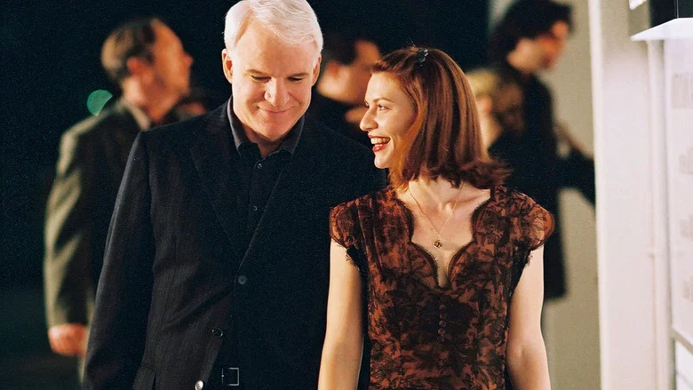 Shopgirl screenshot 7