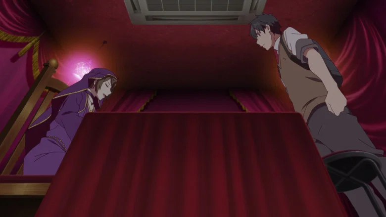 Over the Sky screenshot 7