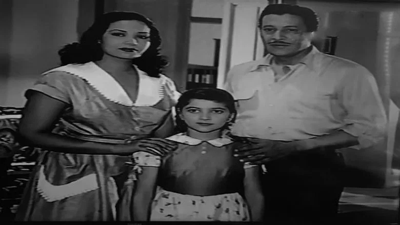 Life or Death screenshot 5