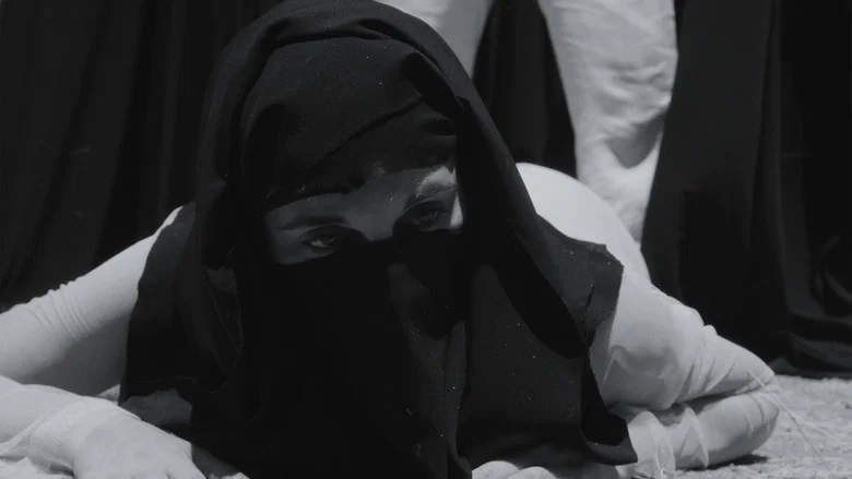 El Nazareno screenshot 2