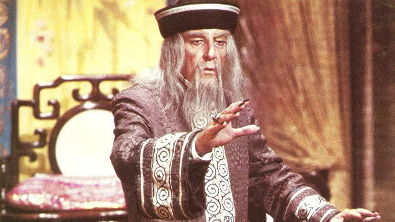 The Fiendish Plot of Dr. Fu Manchu screenshot 1