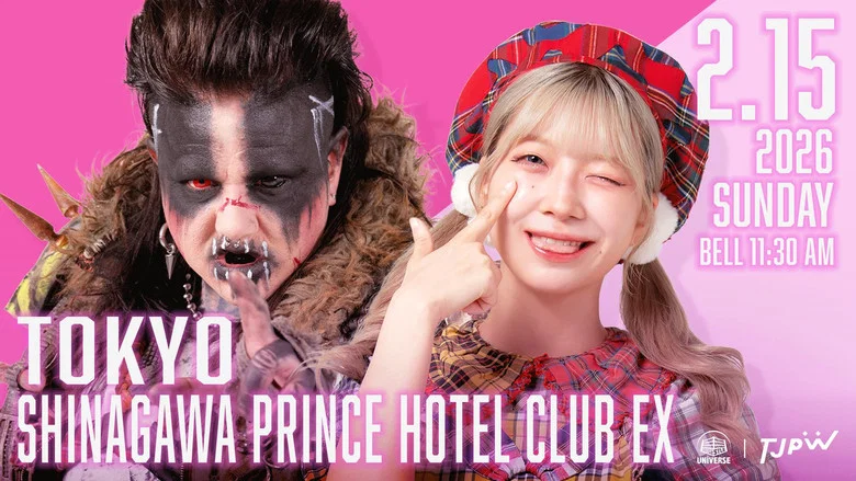TJPW club eX: Chapter Pause screenshot 3