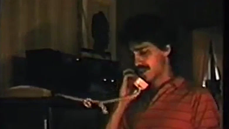 Lethal Nightmare screenshot 1