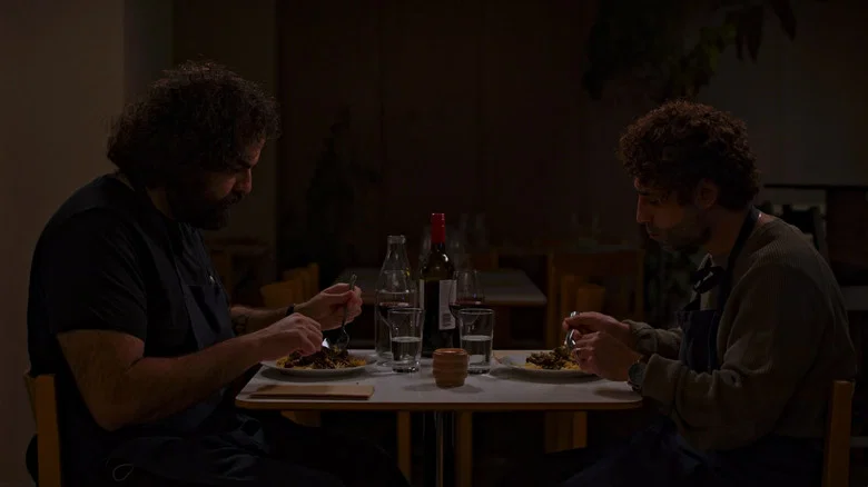Ghorme Sabzi screenshot 1