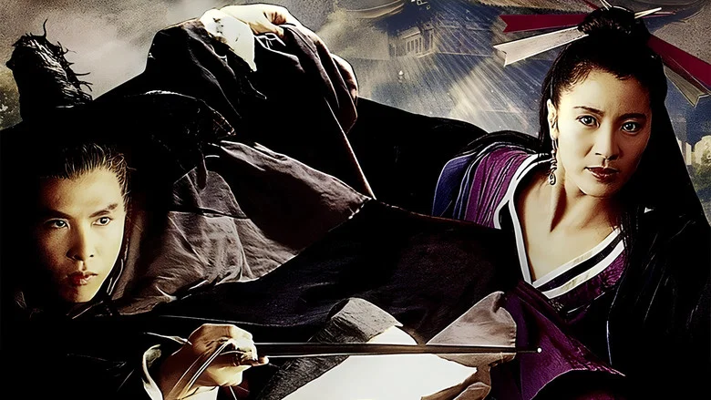Butterfly and Sword screenshot 1