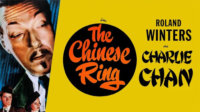 The Chinese Ring screenshot 3