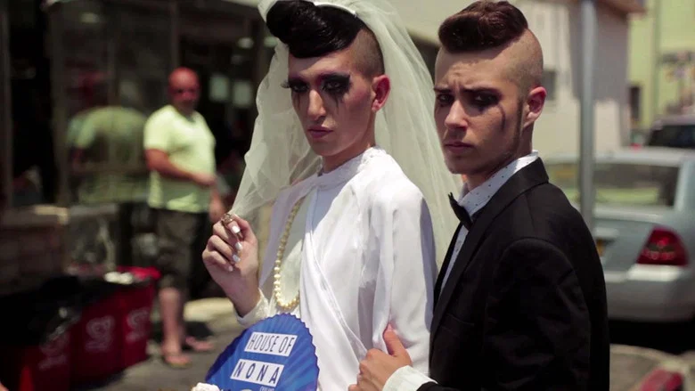 A Queer Country screenshot 4