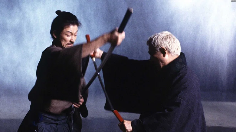Zatoichi screenshot 7