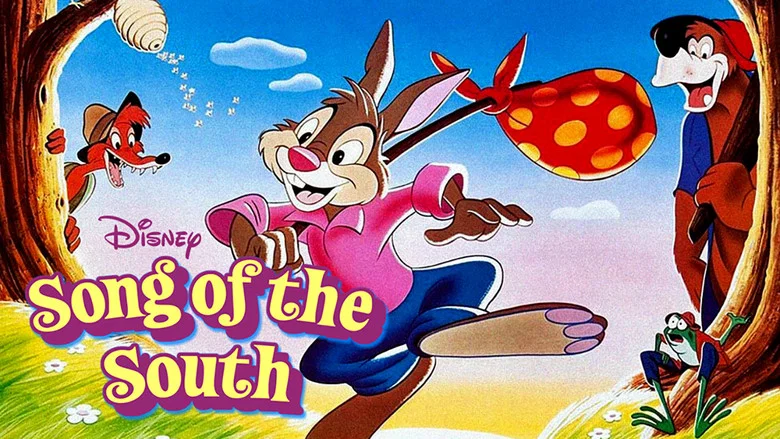 Song of the South screenshot 1