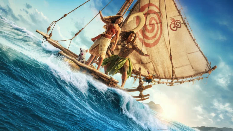 Moana screenshot 1