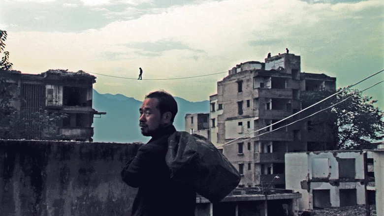 Still Life screenshot 7