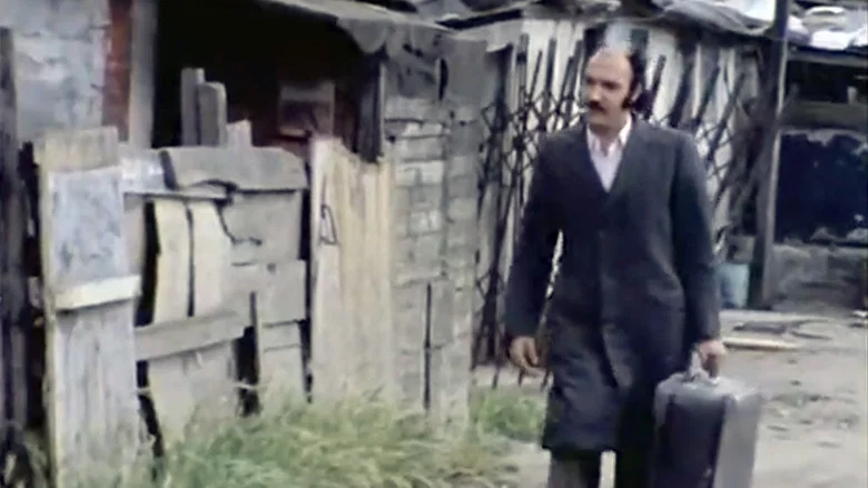 L'autre France screenshot 8