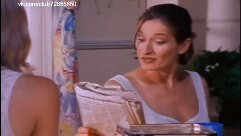 Borrowed Life Stolen Love screenshot 1