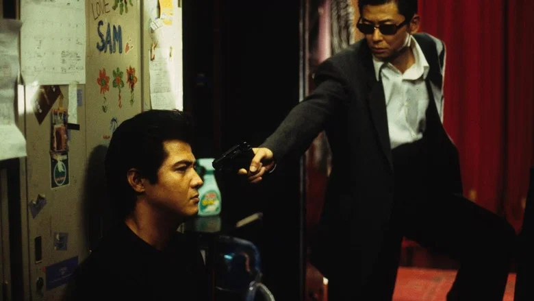 Dead or Alive screenshot 1