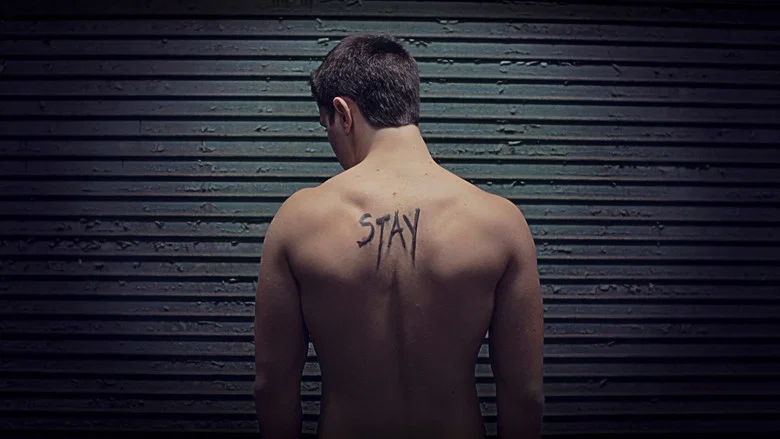 Stay screenshot 1