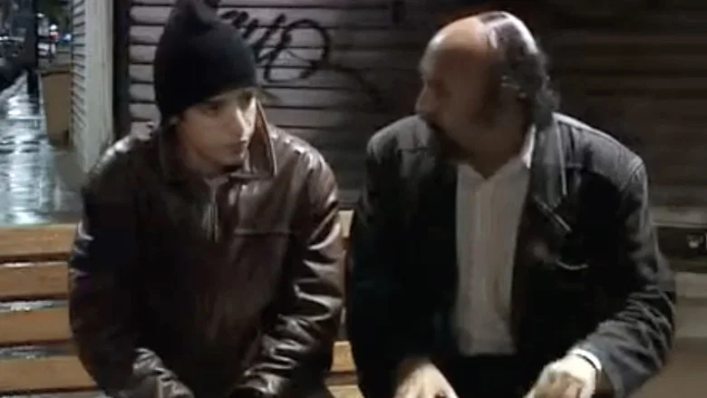 L'autre France screenshot 7