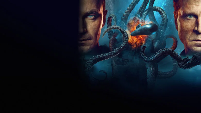 Kraken screenshot 3