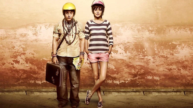PK screenshot 6