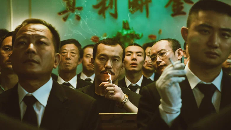 Ash Is Purest White screenshot 8