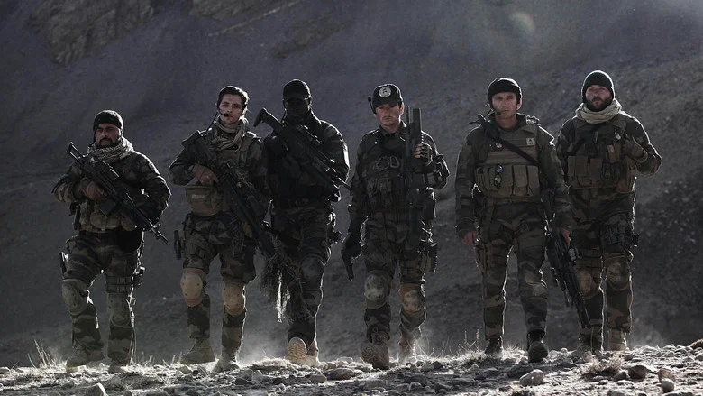 Special Forces screenshot 1