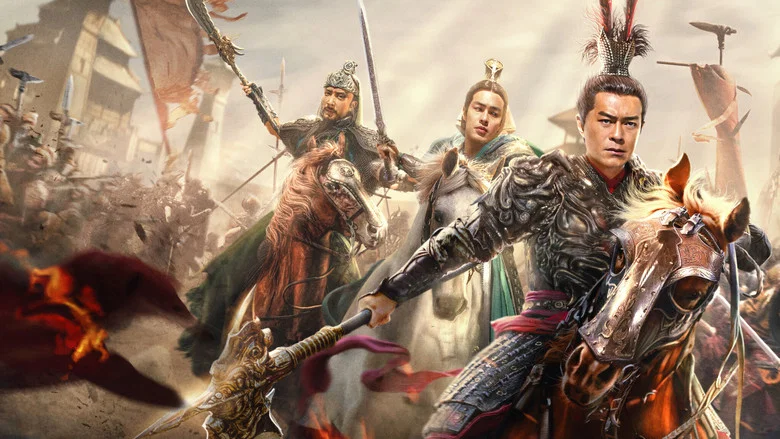 Dynasty Warriors screenshot 2