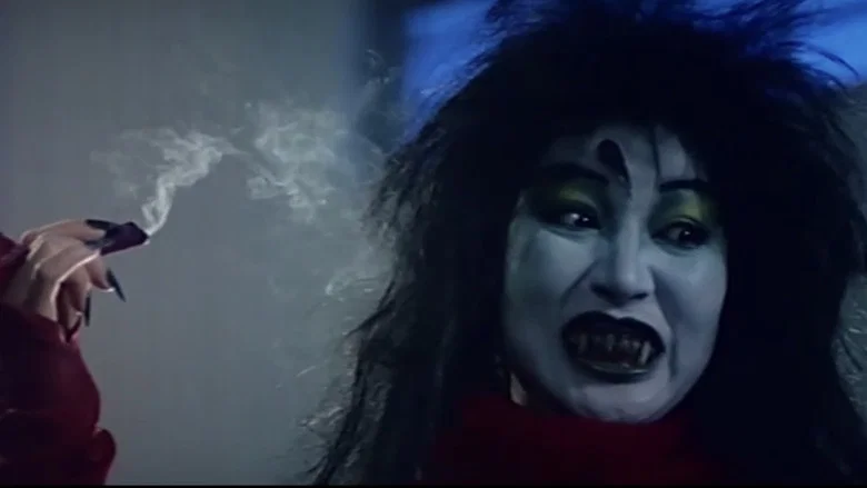 Jail House Eros screenshot 1