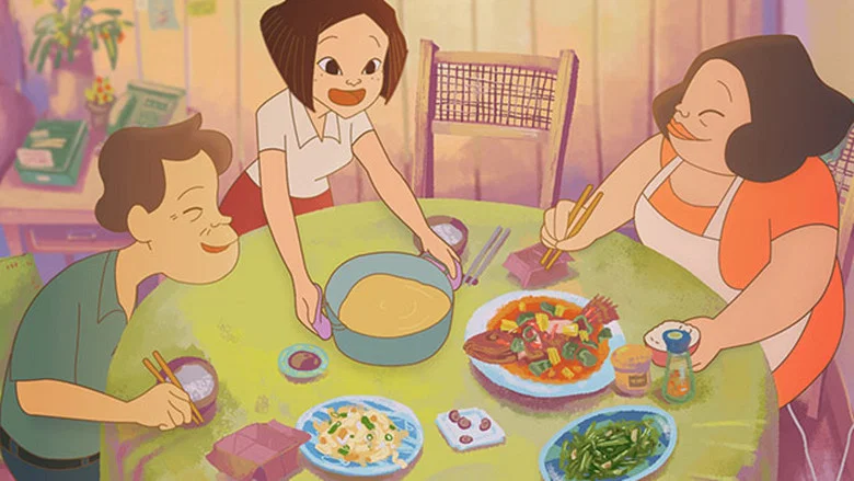 On Happiness Road screenshot 3