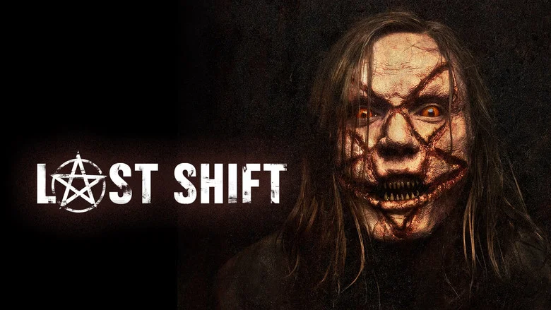 Last Shift screenshot 5