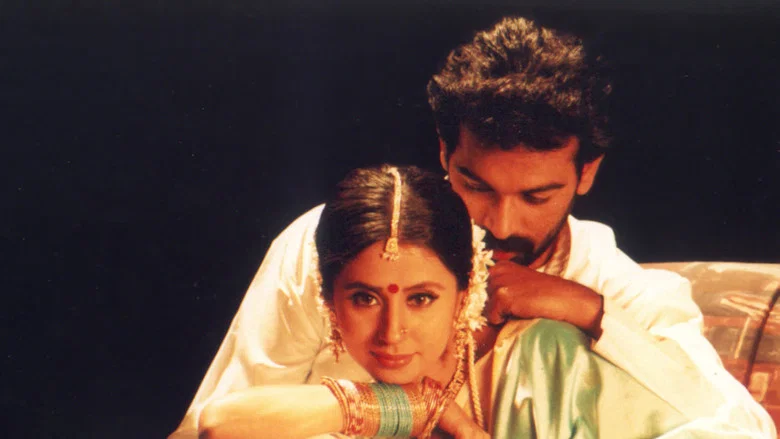 Satya screenshot 4