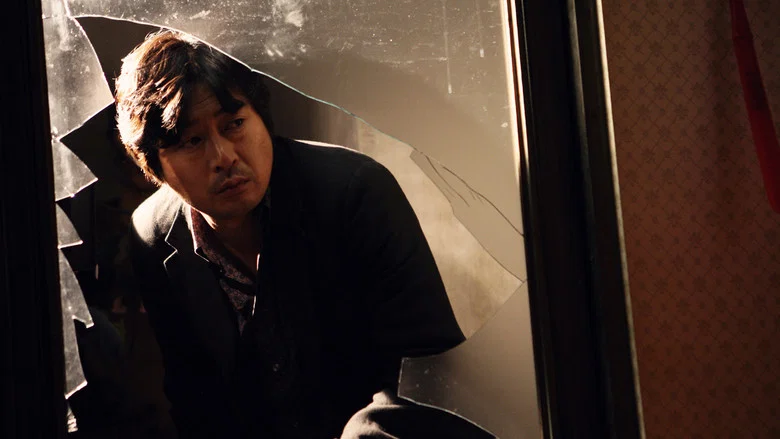 The Chaser screenshot 5