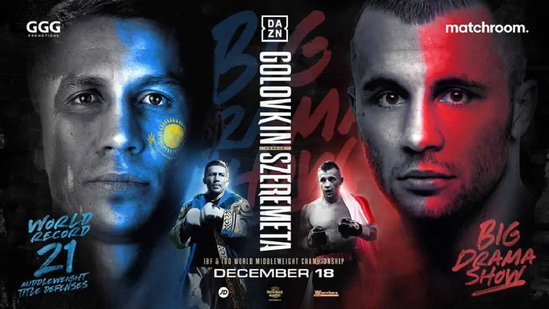 Gennady Golovkin vs. Kamil Szeremeta screenshot 1