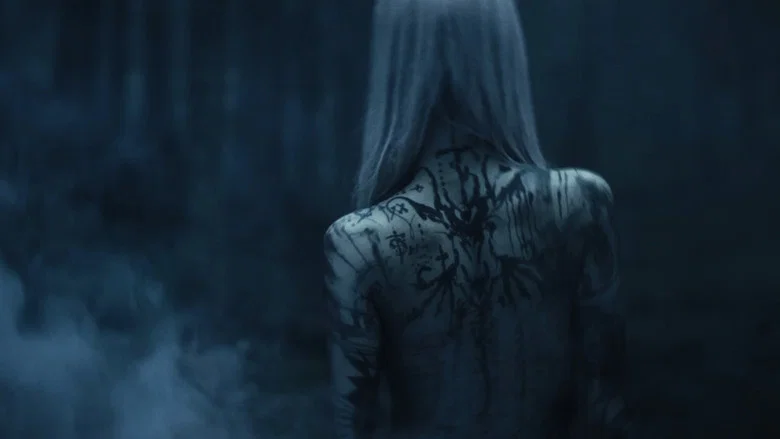 Ritual screenshot 4