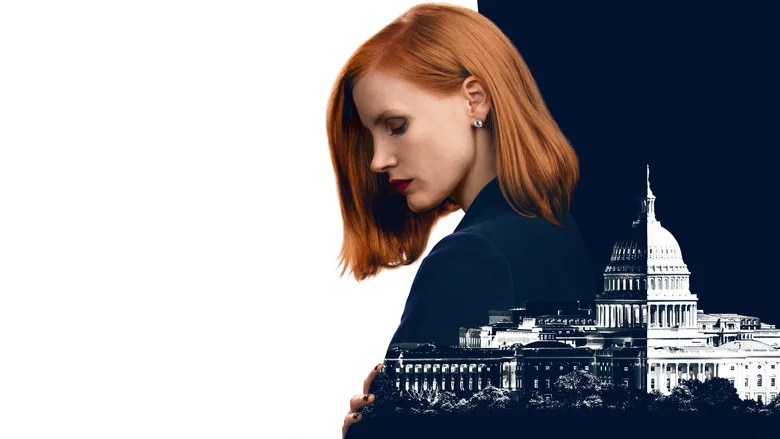 Miss Sloane screenshot 3