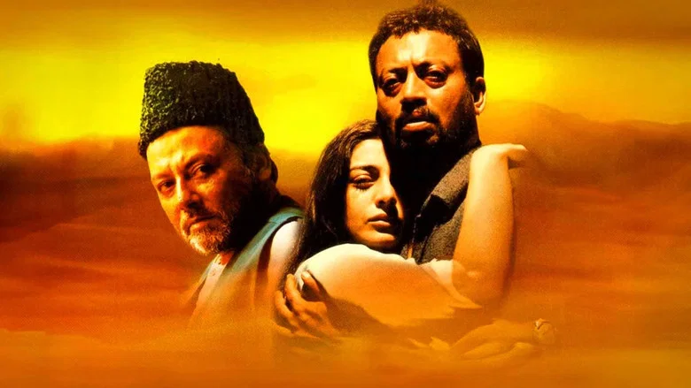 Maqbool screenshot 4