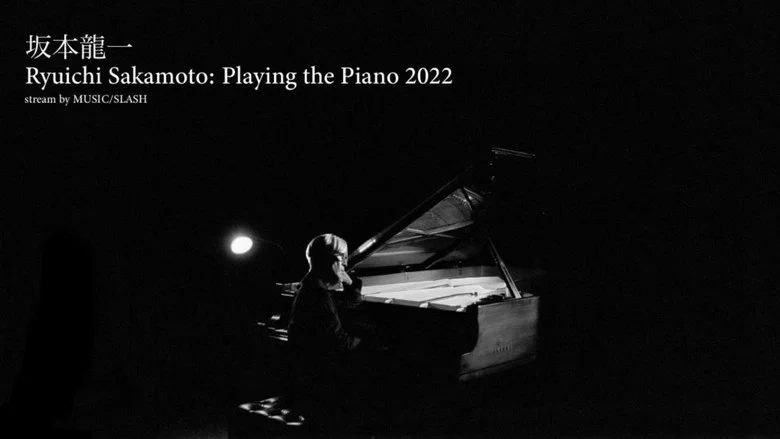 Ryuichi Sakamoto: Playing the Piano 2022 screenshot 1
