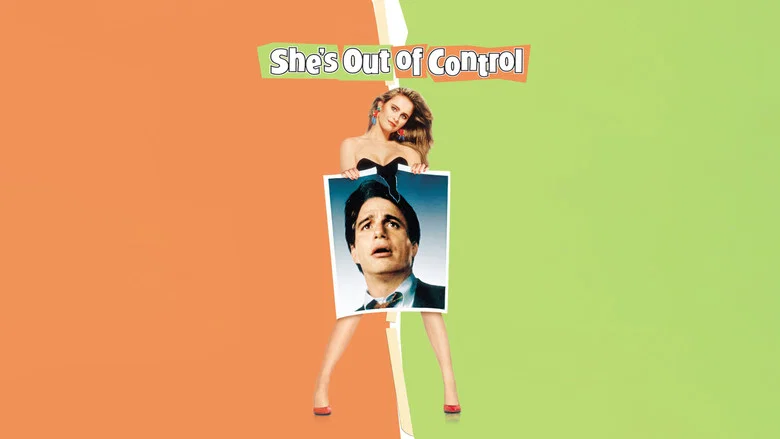 She's Out of Control screenshot 6