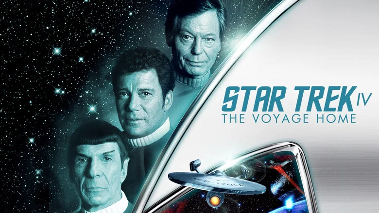 Star Trek IV: The Voyage Home screenshot 8