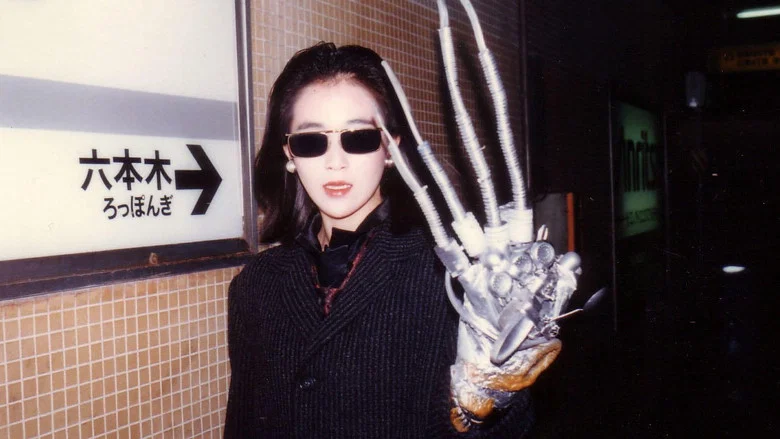 The Phantom of Regular Size screenshot 2