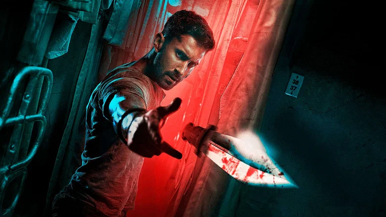 KILL screenshot 8